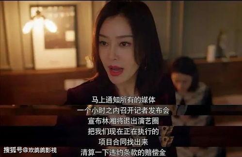 娱乐吃瓜酱只要有爱情,娱乐吃瓜酱的甜蜜故事