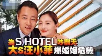 微商夫妇内讧娱乐吃瓜视频,娱乐吃瓜视频背后的真相